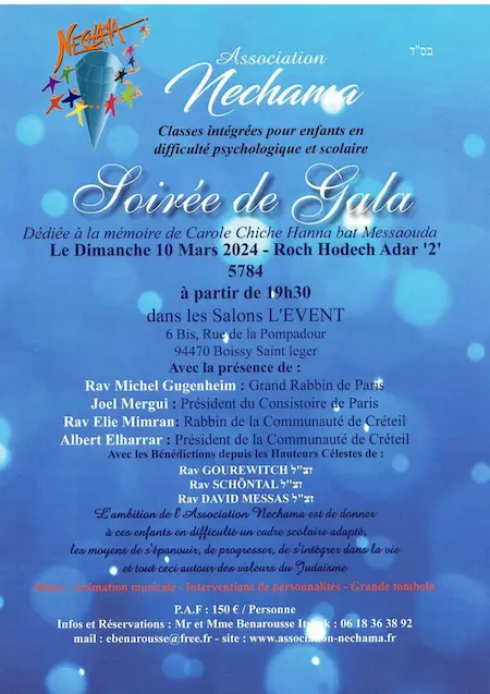 Affiche Gala Nechama 2024 - dimanche 10 mars 2024 à 19h30