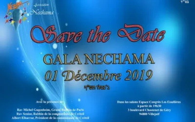 Gala NECHAMA 2019  : Le film